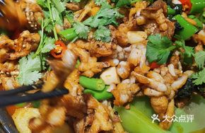 Spicy Charcoal-Grilled Frog Legs