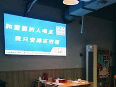-四禧精酿烧烤串吧(大明湖店)
