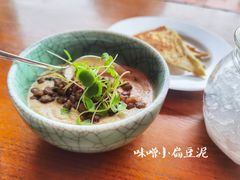 -非常时髦餐厅VUE Restaurant(外滩茂悦大酒店)