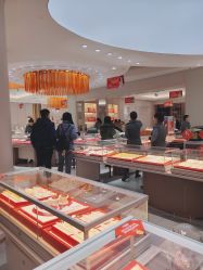 -世纪缘珠宝(历下旗舰店)