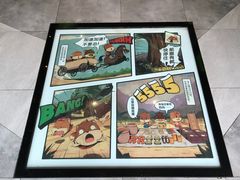 -三只松鼠生活馆(芜湖弋江金鹰店)