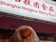 门面-上海虹口糕团食品厂(茂名路店)