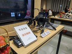 -Sony Store索尼(广州正佳店)