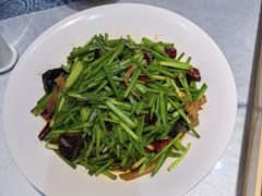 -煎饼卷大葱·非遗传承·潍坊菜(十笏园店)