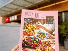 -必胜客(新海上世界店)