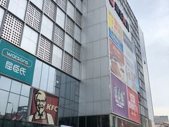 -银泰百货(北京大红门店)