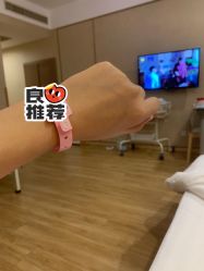 -美德因妇儿医院