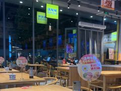 -张碗碗青海牛肉拉面(王城公园店)