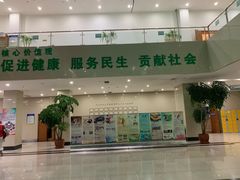 -大连开发区市民健身中心