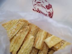 -闻酥园(大慈寺店)