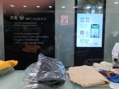 -福奈特洗衣洗鞋(莘谭路店)