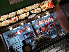 -肥小福·烧鹅专门店(环宇荟店)