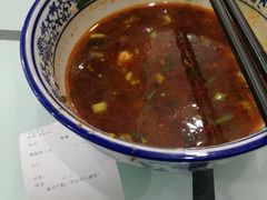 -王记特色锅魁(城市阳光大厦店)