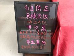 -法门文化景区-合十舍利塔