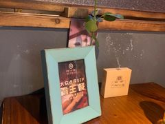 -原牛道·潮汕围炉火锅(讯美店)