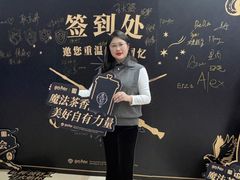 -金茂览秀城