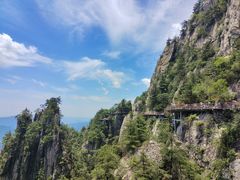 -老君山风景名胜区