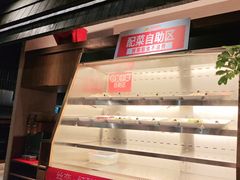 -丝恋丝娃娃(逸天城国贸店)