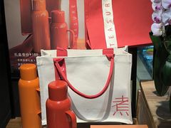 -煮叶(悠唐广场店)