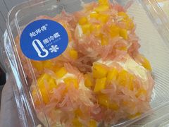 -鲍师傅糕点(五月花店)