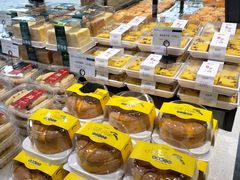 -马里奥饼店(金麓店)