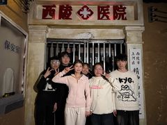 -棂笼·深度沉浸密室(武汉旗舰店)