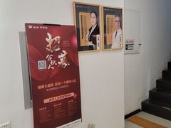 -健合堂中医养生·经络调理(天通苑旗舰店)