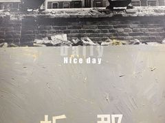 -at cafe 意大利餐厅(集美店)