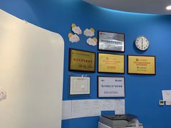 -关键词英语·青少儿·语言培训(福田区委校区)