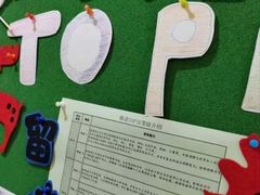 -韩通韩国语学院(虹口校区)