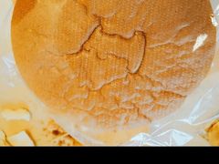 -西村叔叔的店(黄岛青医附院店)