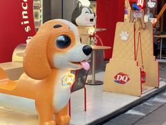 -DQ·蛋糕·冰淇淋(五角场万达店)