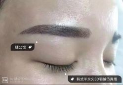 -睫乐园•睫公馆•美睫美甲沙龙
