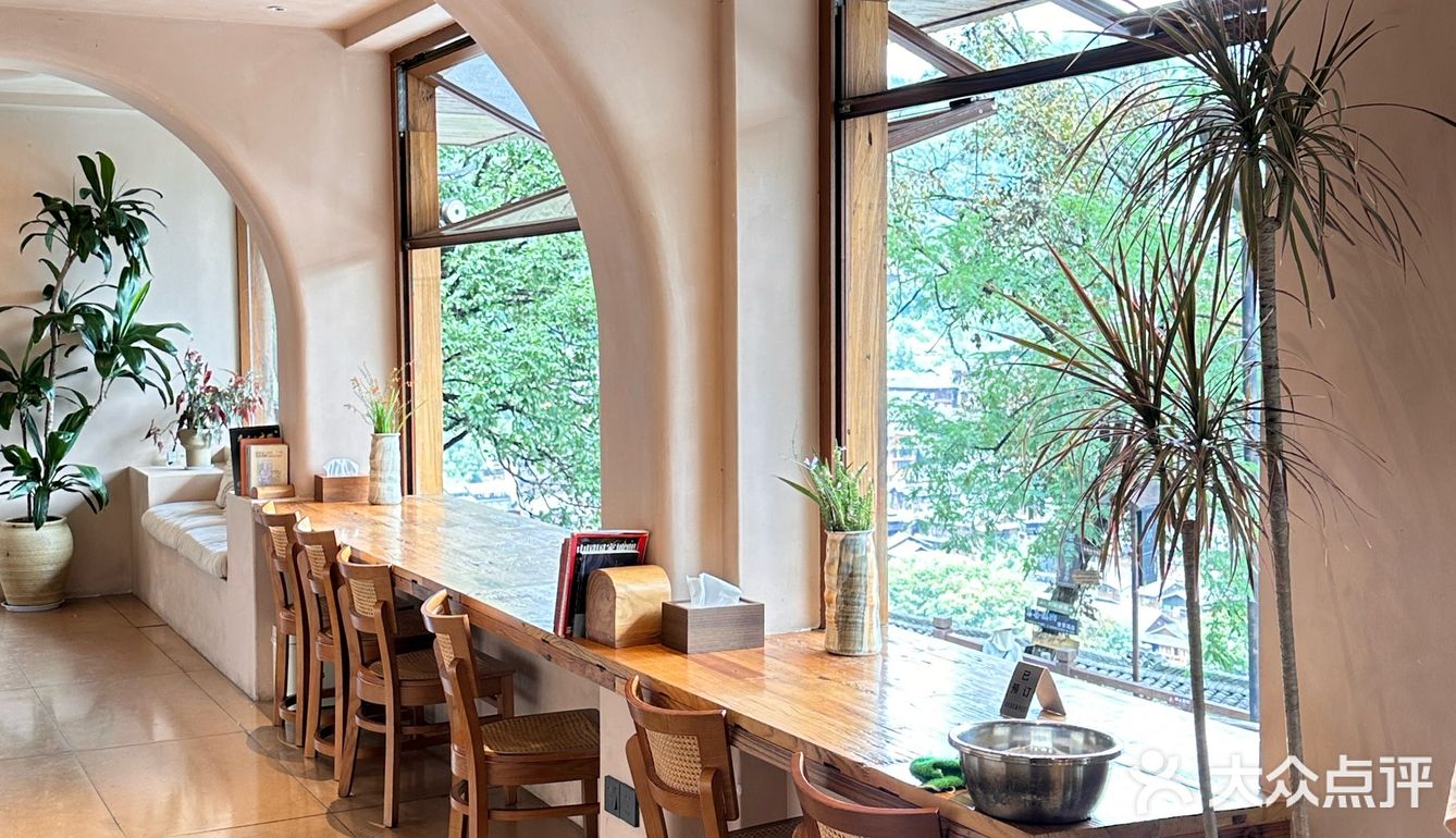 贵州游Day2｜在七封信享苗寨观景下午茶☕️