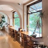 贵州游Day2｜在七封信享苗寨观景下午茶☕️