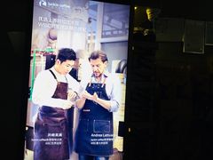 -瑞幸咖啡(长城大厦店)