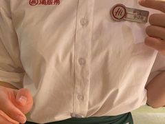 -海底捞火锅(翔龙天地广场店)