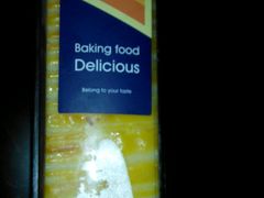 -卡萨米亚动物奶油生日蛋糕(牡丹城店)