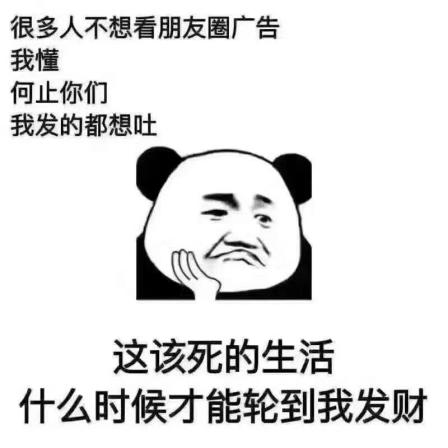 了总体反正感觉体验不是非常好希望后面还能有所改进如果有机会还再