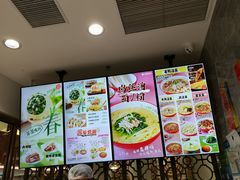 -小杨生煎(白玉兰广场店)