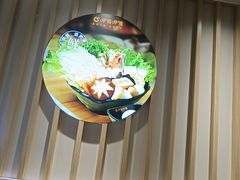 -呷哺呷哺 黄金牧场 (新中关购物中心店)