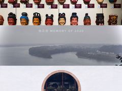 -常德桃花源景区