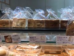 -好利来(彩香店)