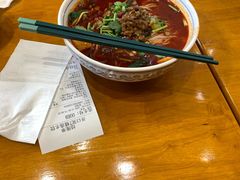 -开口笑·精选水饺