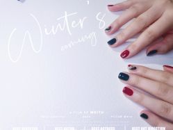-J.PLUS日式美甲美睫