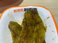 -超享乐剁椒面(合生汇店)
