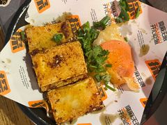 -探鱼·鲜青椒爽麻烤鱼(中山大信新都汇店)