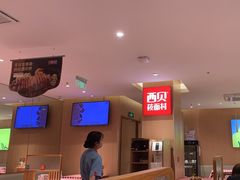 -西贝(宁波天一国购店)