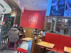 -陇上秦轩西安biangbiang面(EFC欧美金融商业城店)