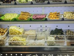 -万记麻辣烫国展总店